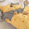 Four-piece Bedding Washed Cotton Single Double Student Three-piece Bed Linen Quilt Cover Pillowcase