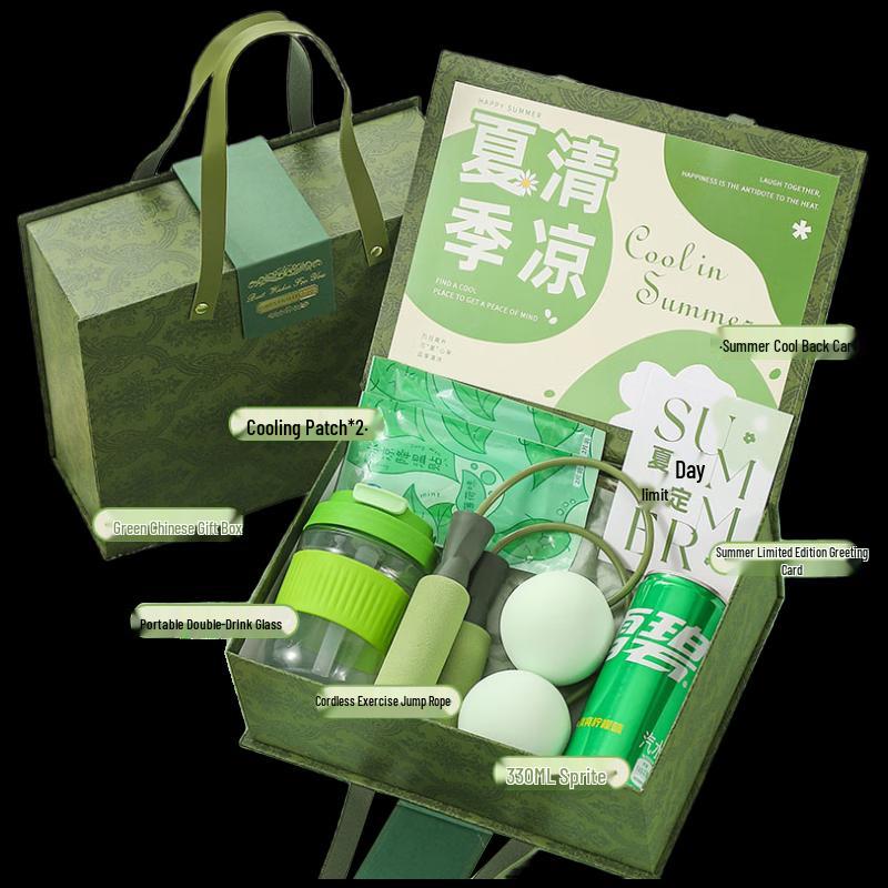 Yisanwei Cooling Relief Gift Box