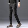 Spring and Autumn New Jeans for Men's Korean Version Trend Black Grey High End Slim Fit Small Feet Elastic Versatile Casual Long Pants for Men