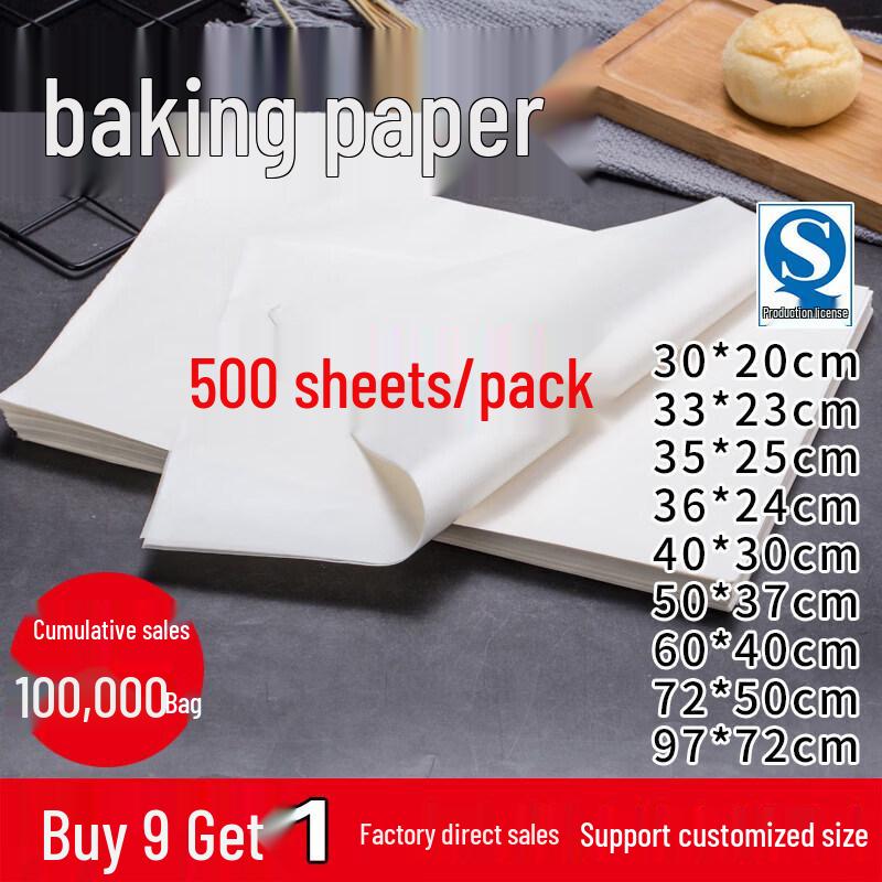 Sichun Commercial Food Grade Baking Parchment Paper