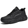 Four seasons leather waterproof sports shoes versatile green running shoes non-slip couple casual shoes autumn and winter