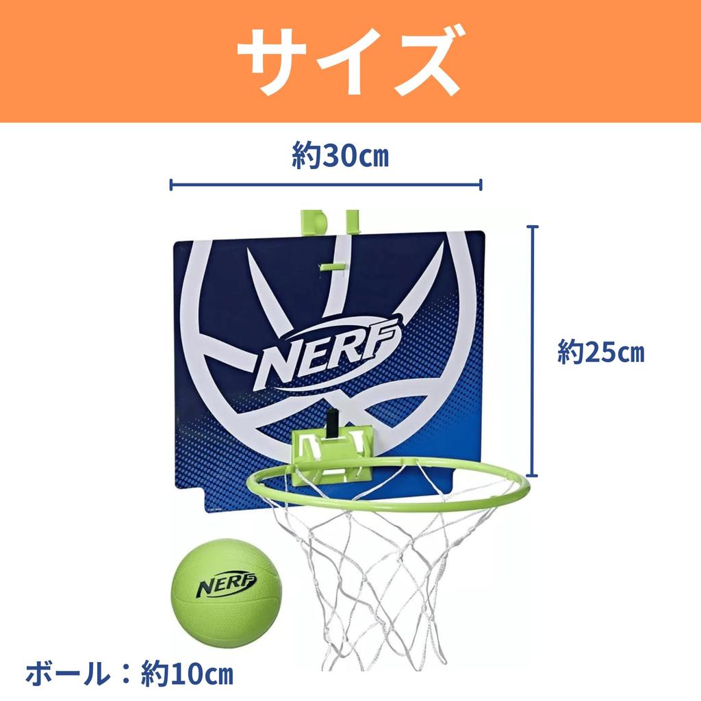 Franklin NERF Basketball Wall-Mounted Net Hoop/Basketball/Indoor Play/Kids/Basketball/Beginner