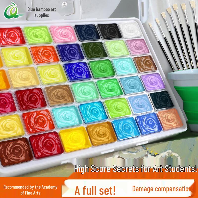 CHINJOO Jelly Gouache Paint Set