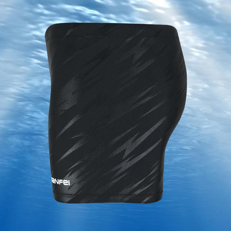 Banffee Flat Leg Men's Swim Trunks - Available In Plus Sizes for Hot Springs.