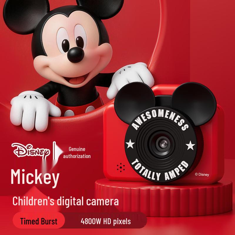 Disney C3 Mickey Kids Digital Camera (CN version)