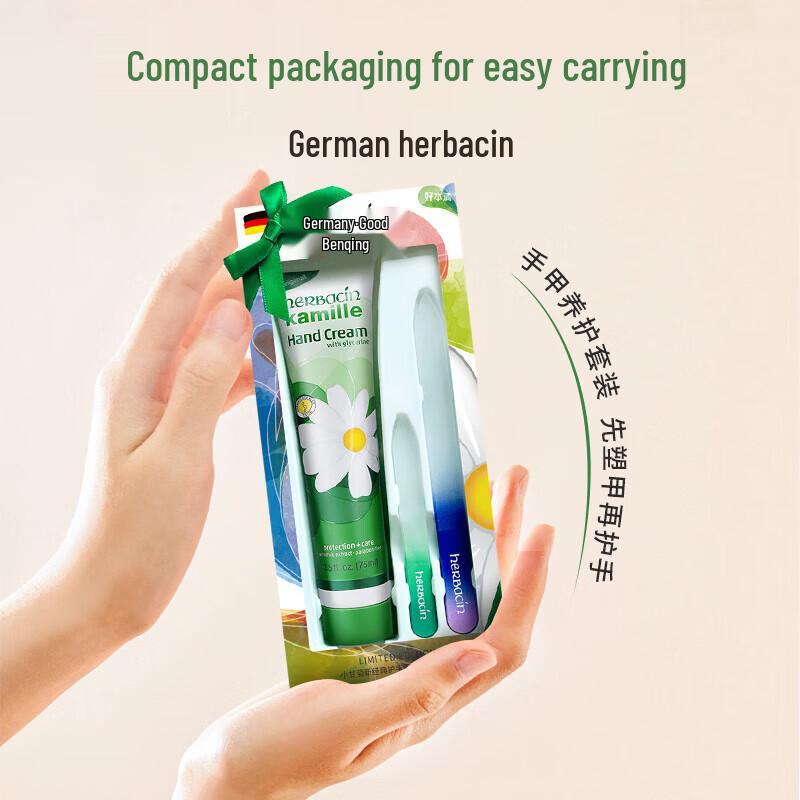 Herbacin Kamill Rose Hand Cream with Nail File Set