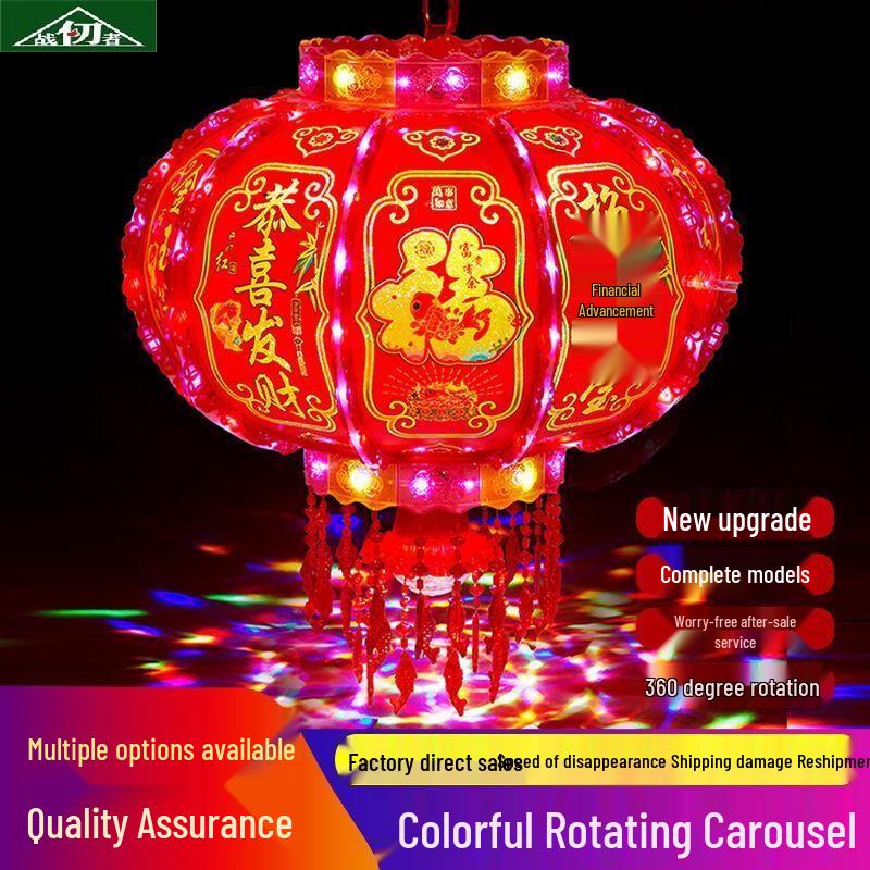 LED Roterande Röda Nyårslyktor (Par)