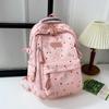 New Ins Style High-value Backpack, Junior High School Student Schoolbag, Casual Small, Fresh and Sweet Large-capacity Backpack