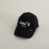 Children's Baseball Cap, New Autumn Model with Letter Embroidery, Baby Hat, Spring Sunshade, Trendy Cap for Boys and Girls