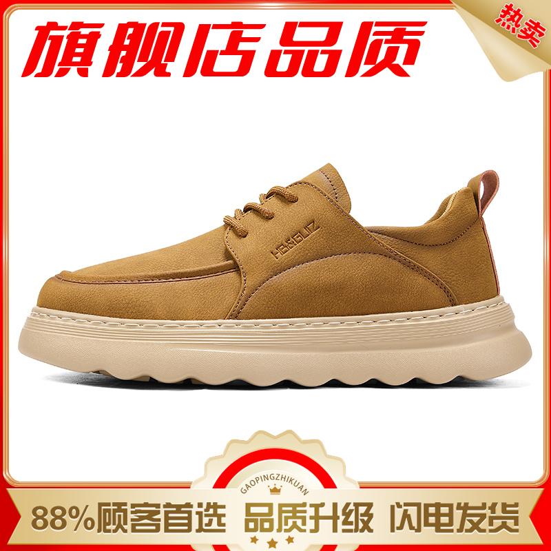 Men's Low-Top Casual Leather Shoes Vintage British Style Lightweight Soft Bottom Outdoor Work Shoes Spring Autumn Season