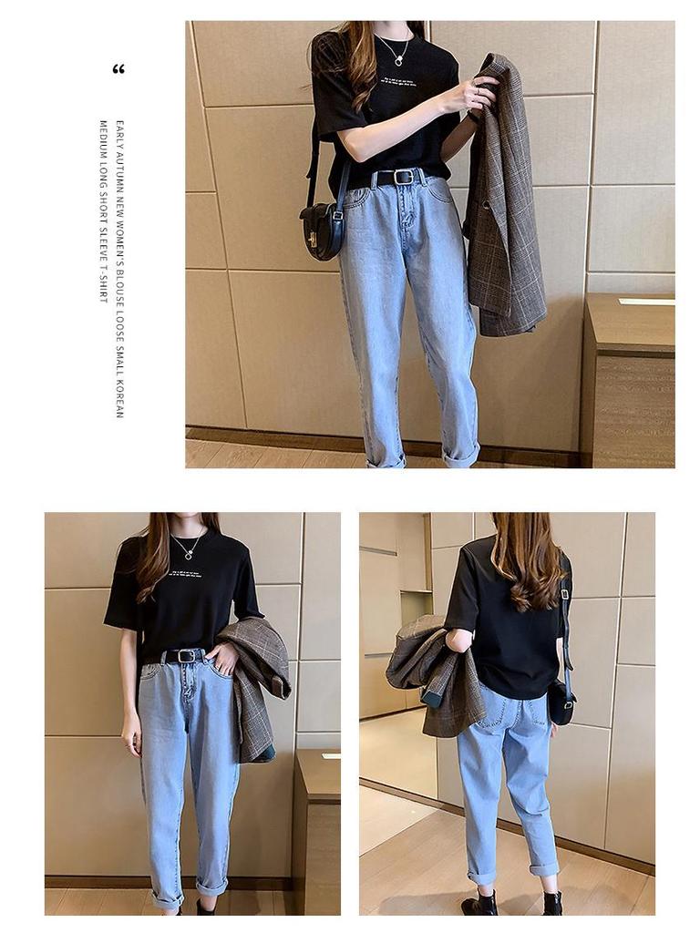 2024 Sommer Koreanischer Stil Lockerer Buchstaben-Print Kurzarm Damen T-Shirt