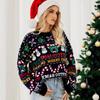 European & American Christmas Tree & Snowman Sequin Sweater - Autumn/Winter Round Neck Knitwear