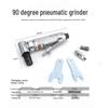 Jingmian 90-Degree Air Die Grinder Kit