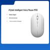 iFLYTEK M110 Smart Voice Dual-Mode Wireless Mouse