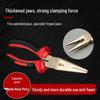 Yuanjian Spark-Free Copper Alloy Multi-Pliers