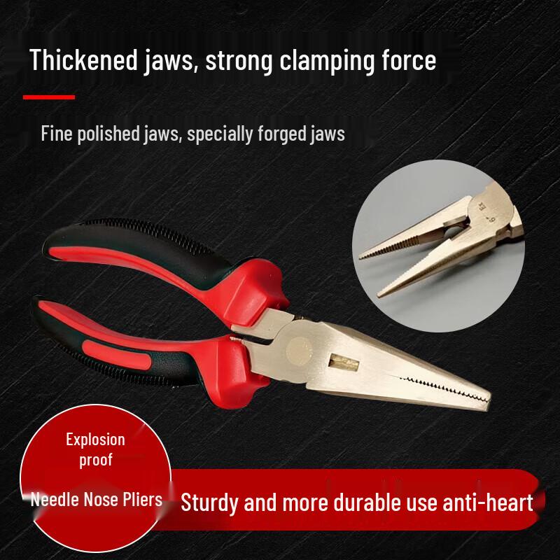 Yuanjian Spark-Free Copper Alloy Multi-Pliers