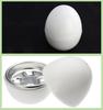 Egg-Shaped 4-Egg Microwave Steamer Cooker
