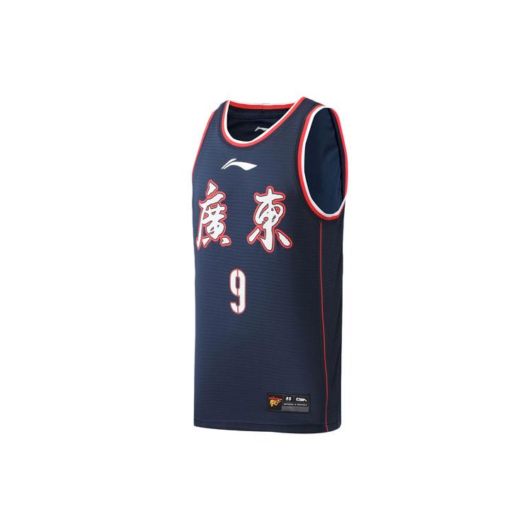 Li Ning CBA Collection Basketball Jersey Men s Guangdong Blue AAYR107-1 S