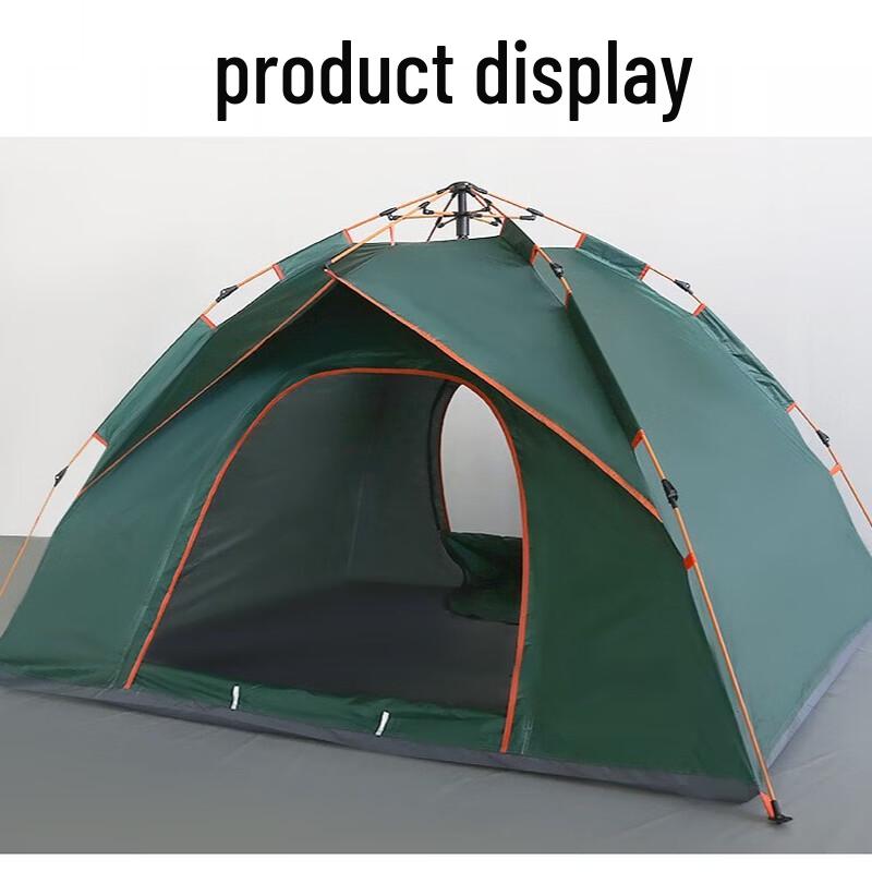 OEING Automatic Pop-Up Camping Tent