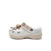 Classic Platform Clog Snow Melt Bean Paste MH Plan Casual Versatile Fashion Hole Shoes Women's Caramel Colour