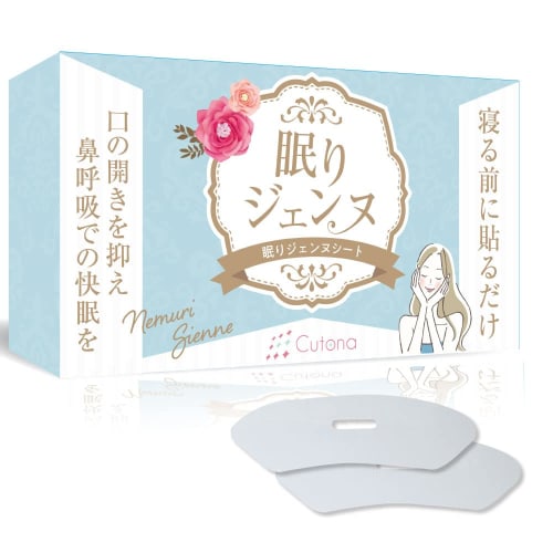 

Cutona Anti-Snoring Tape, Snoring Prevention Aid, Drying, Improves Sleep, 30 Sheets