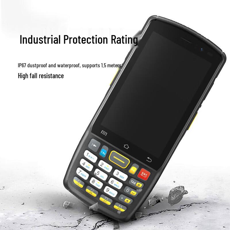 UROVO i6300A Handheld Industrial Data Terminal