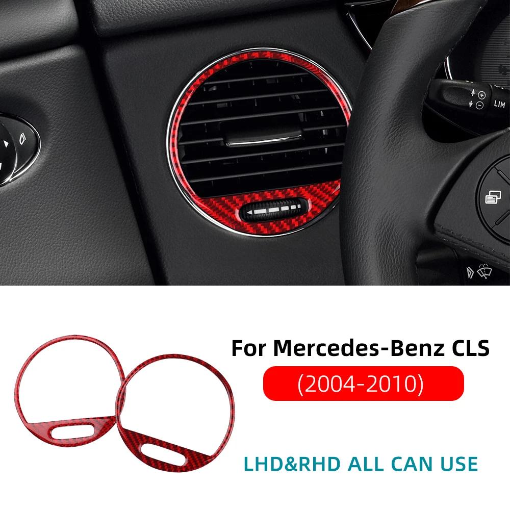 Carbon Fiber Side Air Vent Panel Sticker for Mercedes CLS C219 2004-2010 Red Side Air Vent / for CLS C2