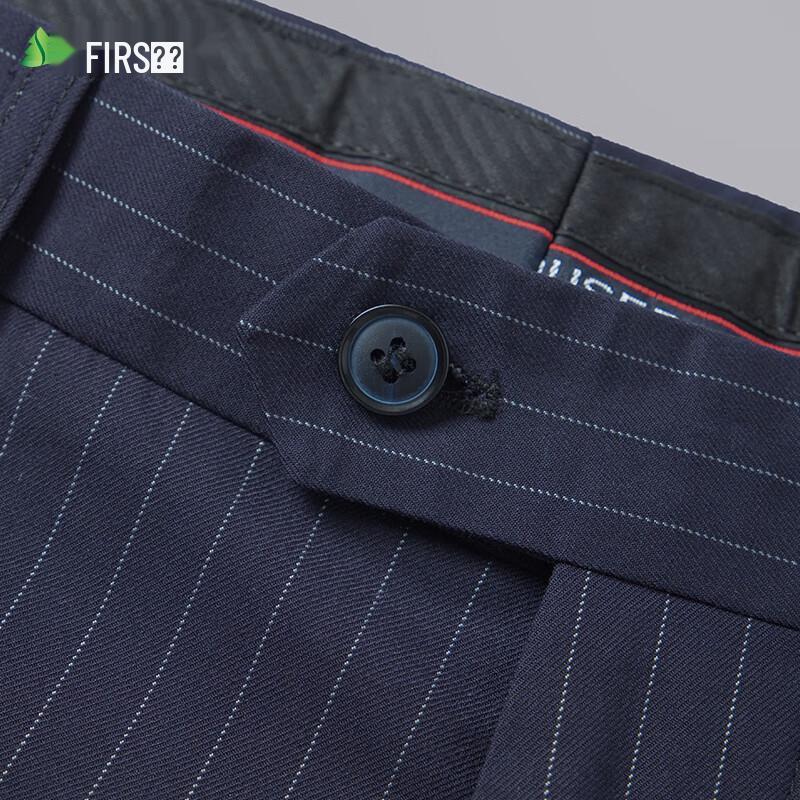 SANSAN Men's Anti-Wrinkle Striped Straight Fit Trousers