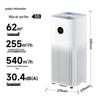 Xiaomi Air Purifier 5S CN plug (adapter included)