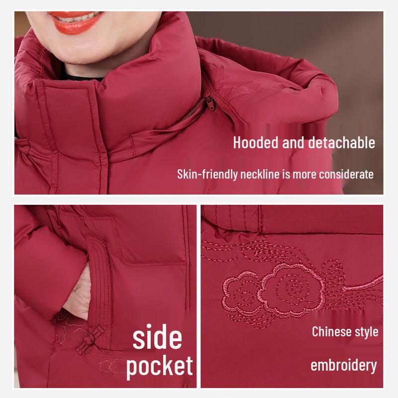 XueZhongFei Women's Mid-Length Embroidered Down Jacket