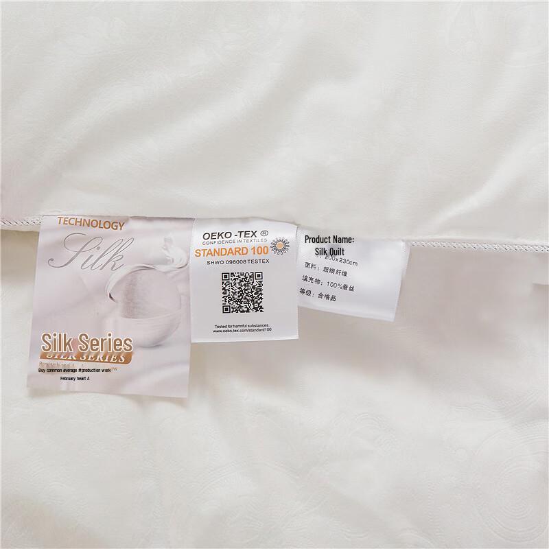 Grace JLY-6510 100% Mulberry Silk Quilt