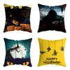 Halloween Themed Cushion Cover With Super Soft Short-pile Velour Material
