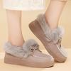 Women's Shoes, Cotton Shoes, Oversized Fleece and Thickened Cotton Boots, Warm Snow Boots