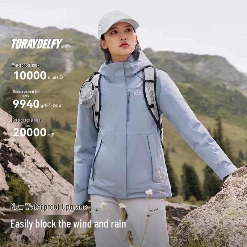 Pelliot Outdoor Down Windproof Waterproof Jacket
