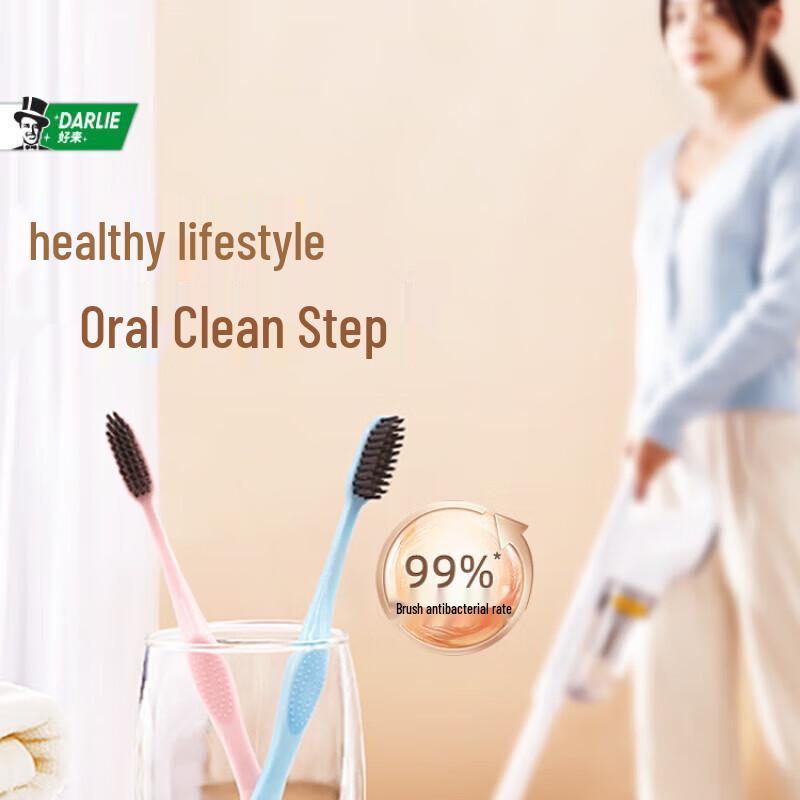 Darlie Charcoal Silk Soft Toothbrush