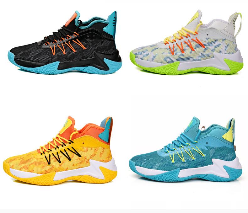 Herren Sommer Mesh Basketball Sneaker - Atmungsaktiv, Weiche Sohle, Rutschfeste Low-Top Laufschuhe