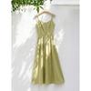Chushen Sweet French V-Neck Midi Slip Dress