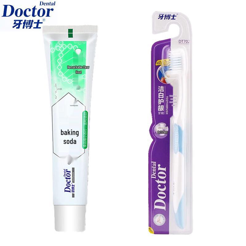 Dr. Ya Baking Soda Toothpaste & Toothbrush Set