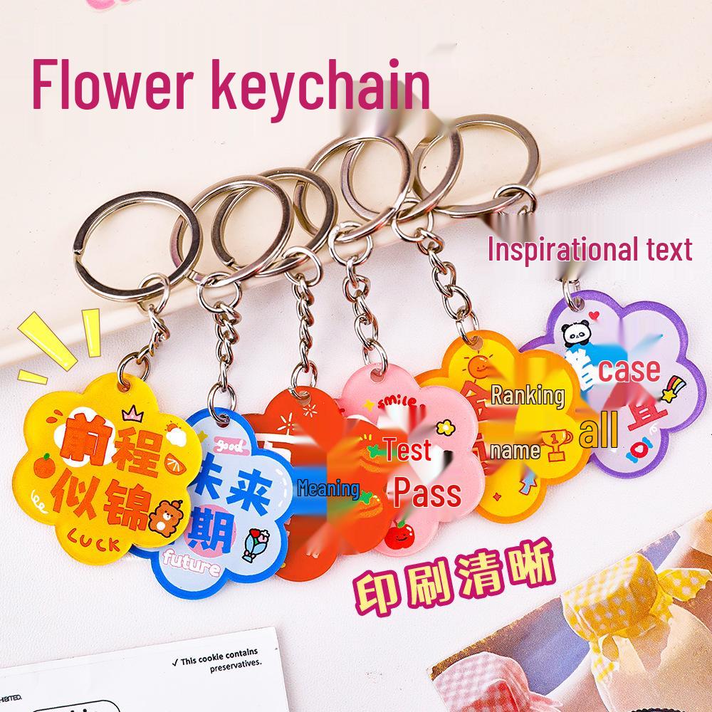 Inspirational Flower Keychain - Cute Bag Charm & Student Reward - Perfect for Children s Day Gift
