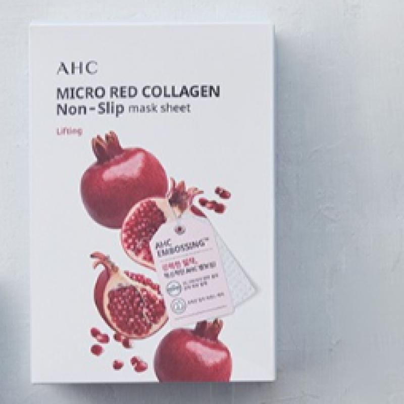 AHC Micro Masque Tenseur Romarin 10 Feuilles