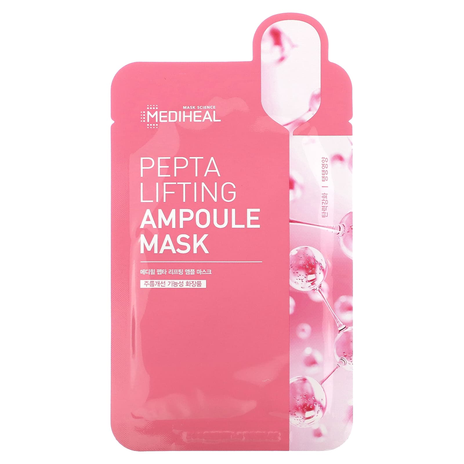 

Pepta Lifting Ampoule Beauty Mask, 1 Sheet, 20Ml(0.67Fl Oz)