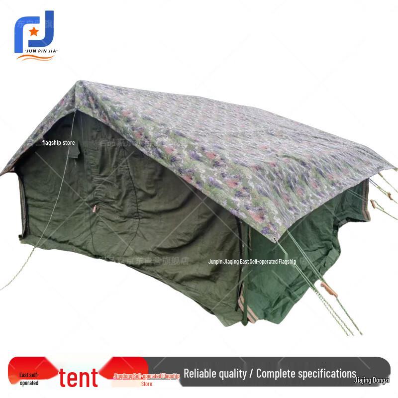 Military Command Cotton Tent Series