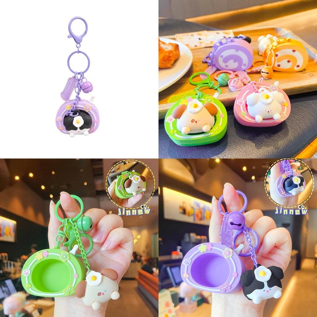 Poached Egg Dog Keychain With Cute Design For Kids And Teens Gift