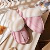 Cotton Slippers Women's Winter Simple Can Wear Bags and Snow Boots Piled Thickened Warm Fluffy Slippers Couple Cotton Shoes