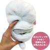 Esther Bunny Kuschel-Pochette Plüschtier, Offiziell, Ca.. 24cm Maskottchen (Creme-Hase)