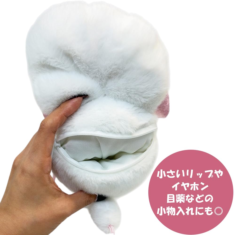 Esther Bunny Kuschel-Pochette Plüschtier, Offiziell, Ca.. 24cm Maskottchen (Creme-Hase)