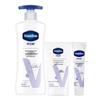 Vaseline Deep Repair Lotion & Hand Cream Set