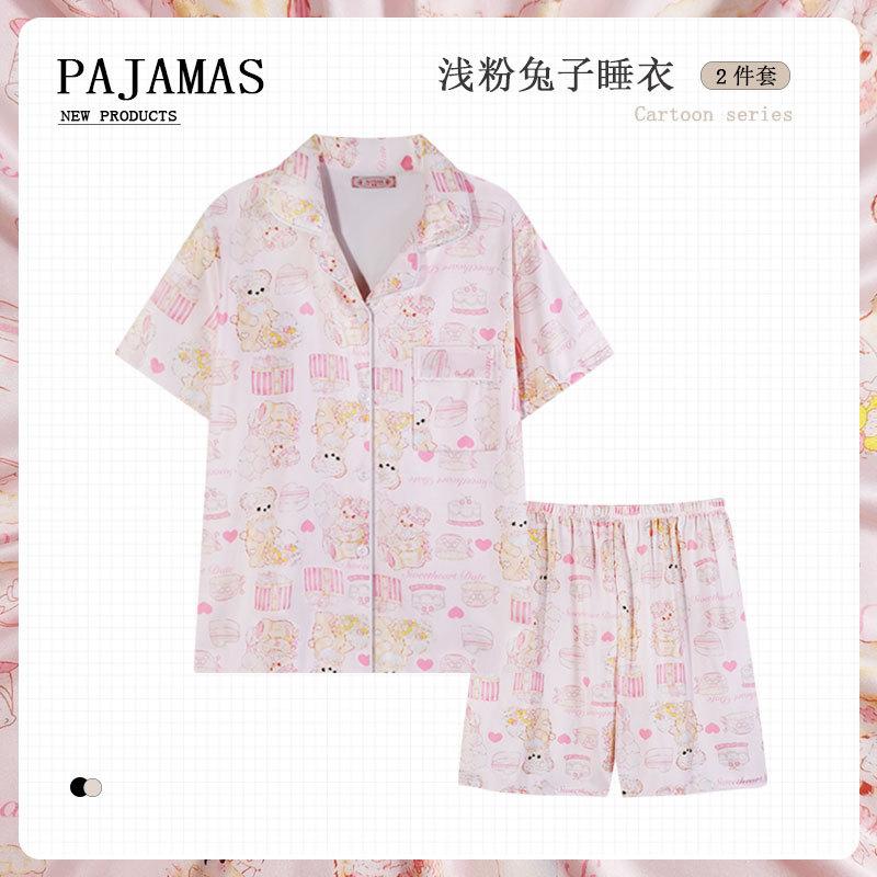Pajamas Women's Summer Short-sleeved Shorts Cardigan Sweet and Cute Casual Girl Cotton Korean Version Women's Loungewear Suit