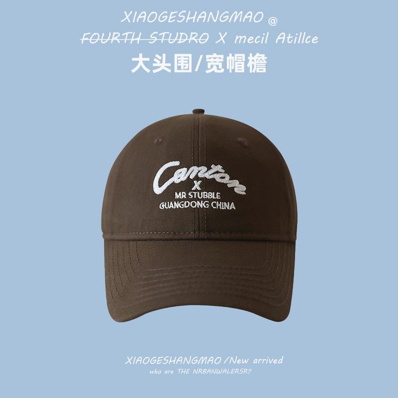 Spring, Summer and Autumn Baseball Caps Men and Women Sunscreen Sun Hats Tide Golf Hardtop Sunshade Caps