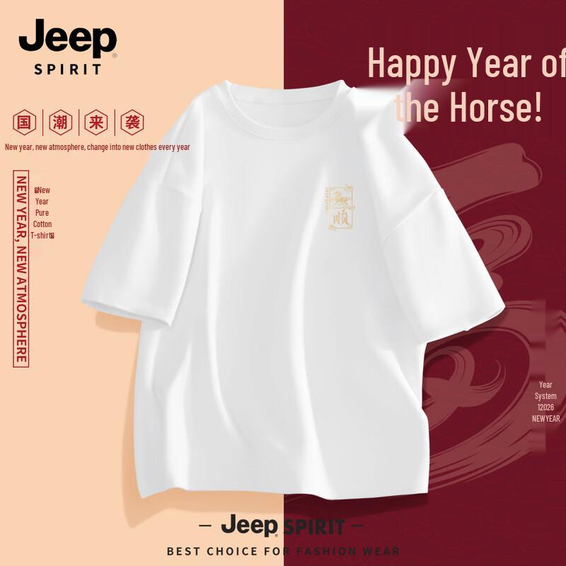 JEEP SPIRIT Men s Loose Fit Short Sleeve T-Shirt L
